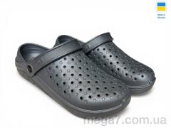 Кроксы, Rai shoes оптом --- 025 сірий