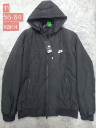 Куртки демисезонные мужские БАТАЛ оптом 17508329 585-1