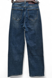 Джинси жіночі DKNSEL оптом