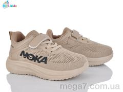 Кроссовки, BBT оптом H768-3-5