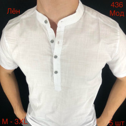 Рубашки мужские оптом 30268475 436-75