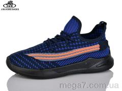 Кроссовки, Jibukang оптом S1378-3 navy