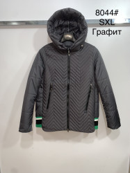 Куртки демисезонные женские (серый) оптом 80273914 8044-19