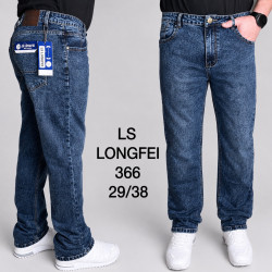 Джинсы мужские оптом LS-JEANS  53280641 366-48