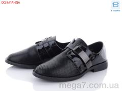 Туфли, QQ shoes оптом   Girnaive П57-2