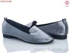 Балетки, QQ shoes оптом KJ1100-3 уценка