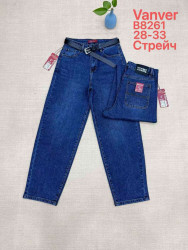 Джинсы женские ПОЛУБАТАЛ оптом 07289341 8261-224