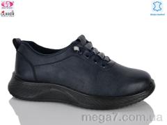 Кроссовки, Gukkcr оптом YK5037-6