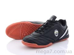 Футбольная обувь, Veer-Demax 2 оптом B1927-9Z
