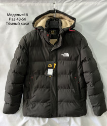 Куртки зимние мужские на меху (хаки) оптом 81539246 С18-80