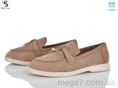 Туфли, Red Sun оптом B15-5