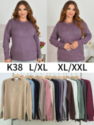 Светри жіночі НАПІВБАТАЛ оптом Kiss Me 