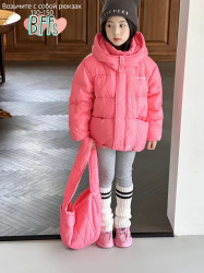 Куртки демисезонні дитячі оптом