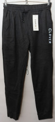 Спортивные штаны женские CLOVER ПОЛУБАТАЛ на меху (gray) оптом 53896470 BDL619-44