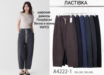 Брюки женские БАТАЛ оптом 27185936 4222-1-3