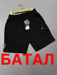 Шорты мужские БАТАЛ оптом 80954276 11-26