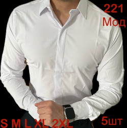 Рубашки мужские VARETTI оптом 17234589 221-37