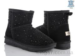 Угги, L&M-Lemon оптом 5312-2