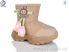 Ботинки, Леопард оптом B8083 khaki