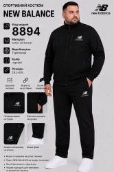 Спортивные костюмы мужские БАТАЛ оптом 56321704 8894-396