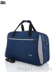 Сумка, Superbag оптом 208 blue (5-30)