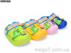 Кроксы, Super Gear оптом 2081 mix