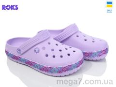 Кроксы, Roks оптом Dago 422 лаванда