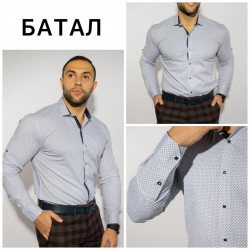 Рубашки мужские БАТАЛ оптом 10478932 Б3320 -47