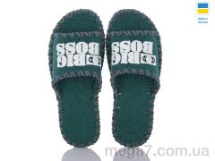 Тапки, Active оптом 371M зелений