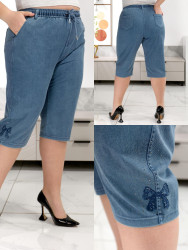 Капрі жіночі БАТАЛ оптом