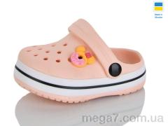 Кроксы, Luck Line оптом MD Kulada-UCSS-MD 26-3102-207