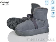 Угги, Dageni оптом HA8705-6