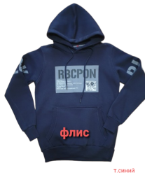 Худи мужские на флисе оптом 10824739 345-115