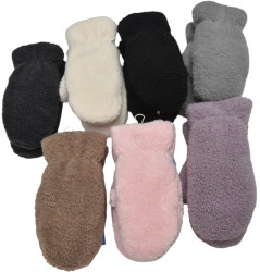 Перчатки подростковые оптом 48701523 М7-07-13