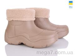 Галоши, Golden Lion оптом 961 мокко