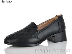 Туфли, LR.Brother оптом B798