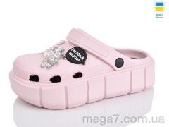 Кроксы, Lot Shoes оптом N152 пудра