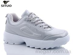 Кроссовки, Situo оптом 8688-4