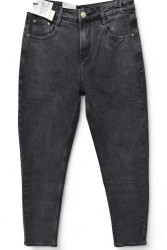 Джинсы мужские SPPS JEANS оптом 47190253 6359-79