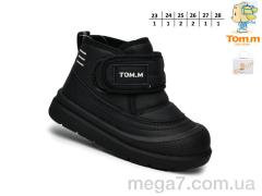 Ботинки, TOM.M оптом 11712A