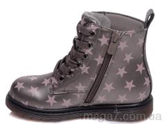 Ботинки, Prime-Opt оптом Weestep R223155302 TH-WS