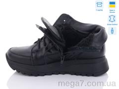 Кроссовки, A.N.I.One оптом 07070 чорний