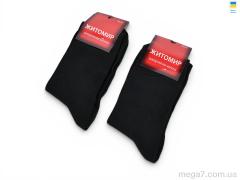 Носки, ГС Шкарпетки оптом N111 black
