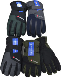 Перчатки подростковые оптом 41726850 03-25