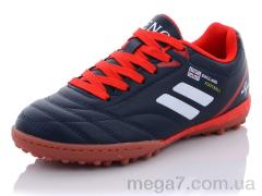 Футбольная обувь, Veer-Demax 2 оптом VEER-DEMAX 2 D1924-17S