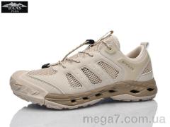 Кроссовки, Baas оптом M7661-26