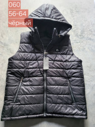 Жилетки жіночі БАТАЛ оптом