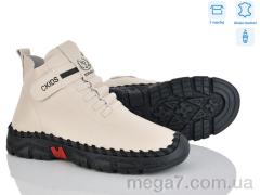 Ботинки, Мир оптом 4220-A1-2