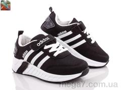 Кроссовки, Walked оптом 89 Adidas siyah-byz p