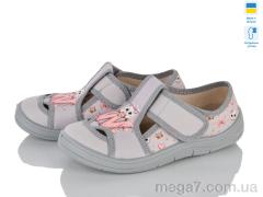 Тапки, Цветик оптом Міла 844